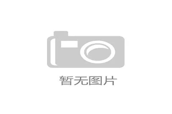 青春风暴的对决：前瞻五月亚洲女子U-16手球锦标赛决赛