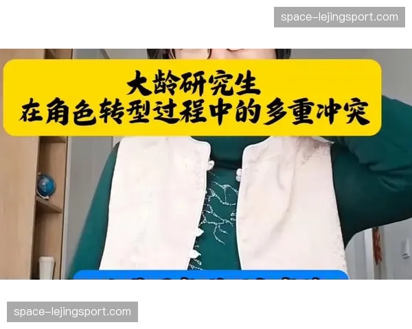 观察：传统中锋在现代WNBA攻防转换体系中的角色转型
