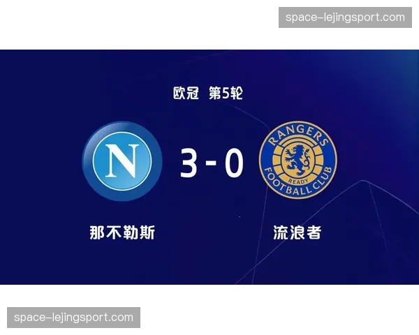战术复盘：西蒙尼的5-3-2铁桶阵如何成功封锁了哈兰德