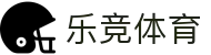 乐竞体育（CN）官方网站 - LEJING SPORT